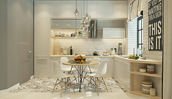 Kitchen in modern style